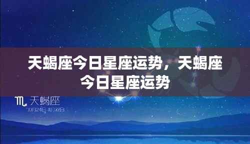 玉树临风 第4页