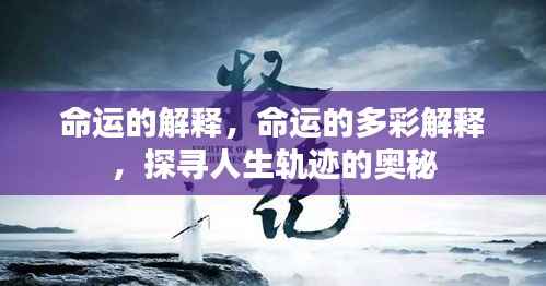 美如冠玉 第4页