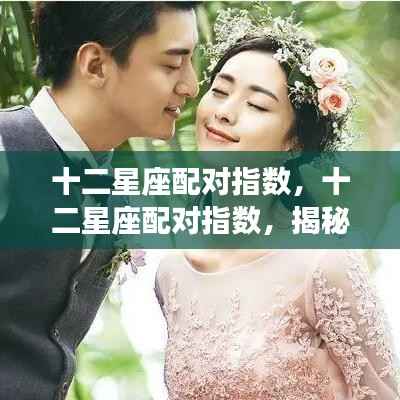 张皇无措 第4页