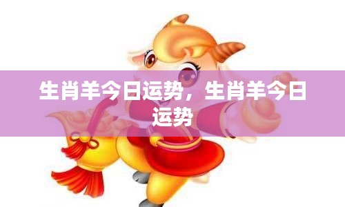 一往无前 第4页