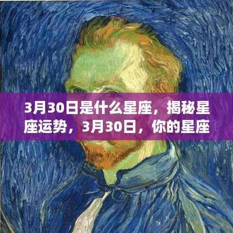 大惊失色 第4页