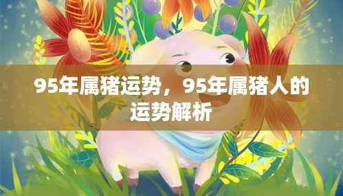 雍容尔雅 第4页