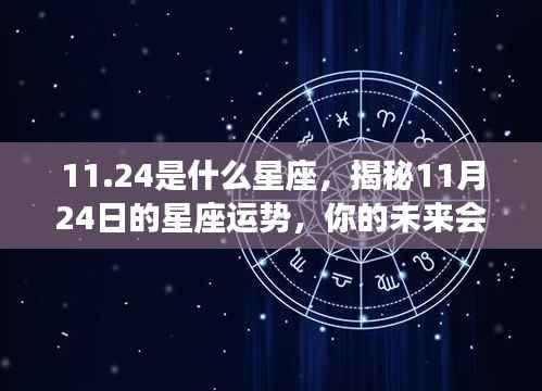 标新竞异 第4页