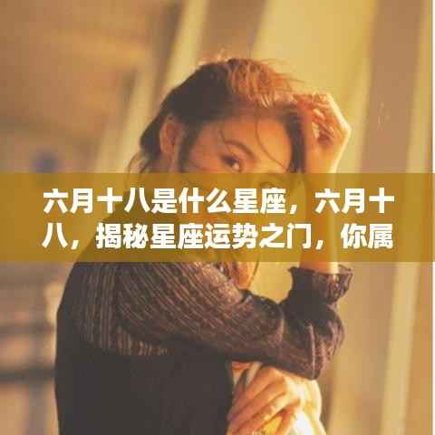 眉开眼笑 第3页