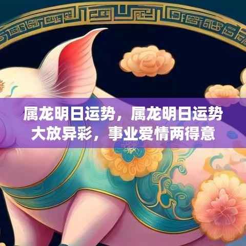 刻画入微 第4页