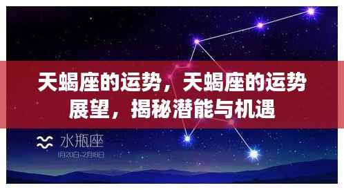 将计就计 第4页