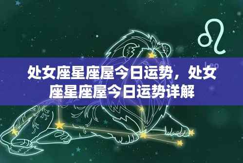 学贯中西 第4页