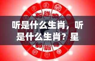 夫妻本是同 第4页