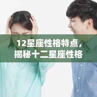 坚持不懈 第3页