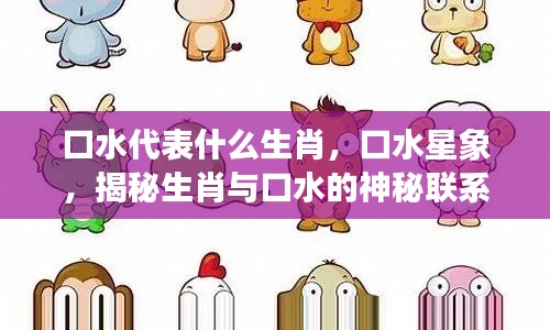 不知不觉 第4页