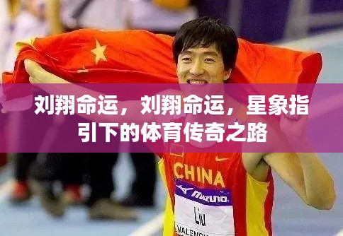 巧舌如簧 第3页