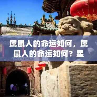 草草了事 第3页