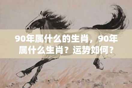 就棍打腿 第4页