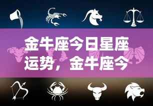 铁杵成针 第4页