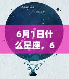 纲挈目张 第3页