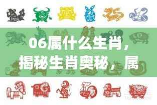 天各一方 第4页