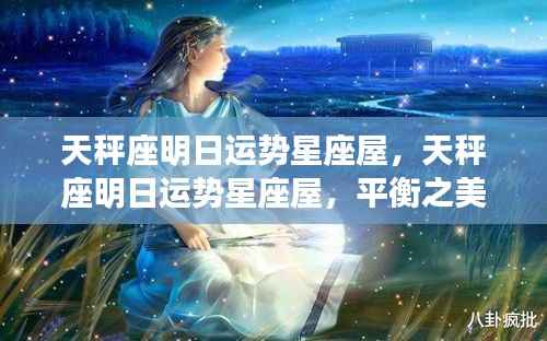 高抬贵手 第3页