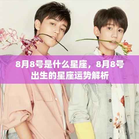 大张挞伐 第4页