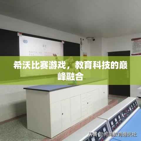 眉目如画 第3页