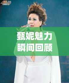 屈指可数 第2页