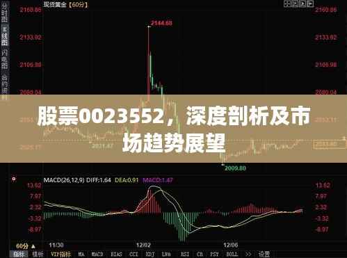 粗衣淡饭 第2页