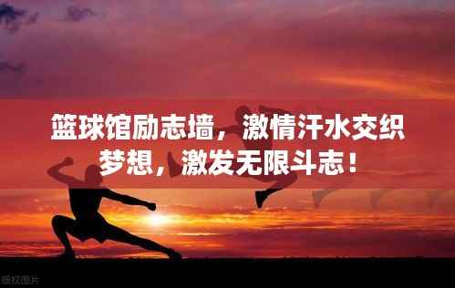 小有成就 第3页