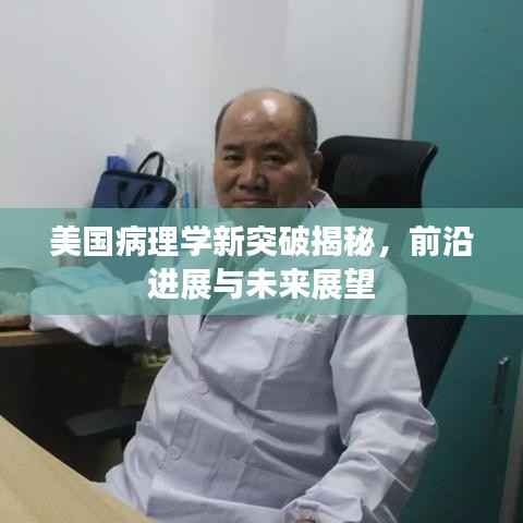 箭拔弩张 第2页