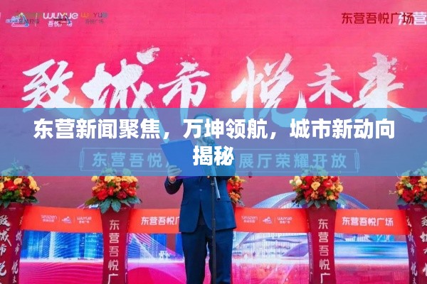 风流倜傥 第2页