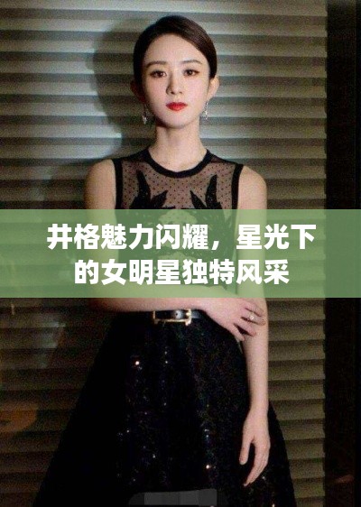 不怕一万，就怕万一 第3页