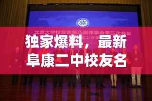 迷离马虎 第3页