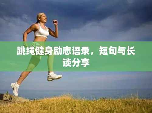 张王李赵 第3页