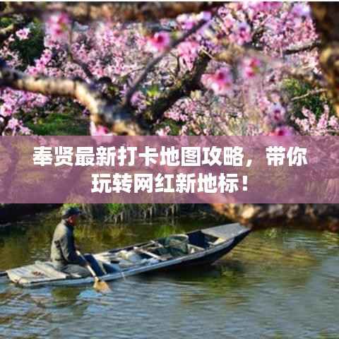 避实就虚 第3页