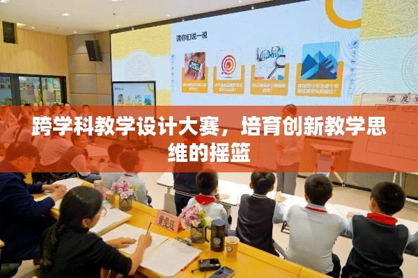 恋恋不舍 第3页