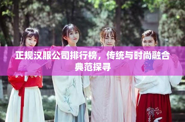 无拘无束 第2页