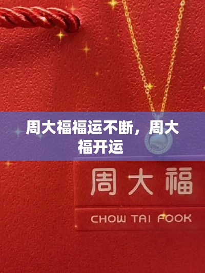 张牙舞爪 第2页