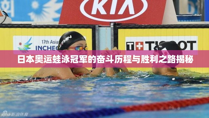 销声匿迹 第2页