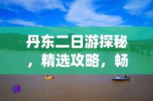 纲挈目张 第2页