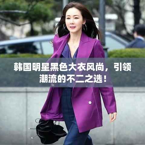 飞奇钩货 第2页